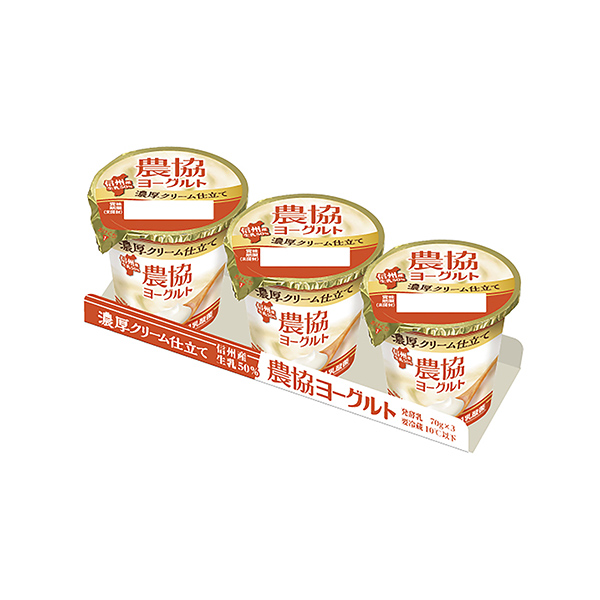 農協ヨーグルト濃厚クリーム仕立て（協同乳業）2025年9月29日発売