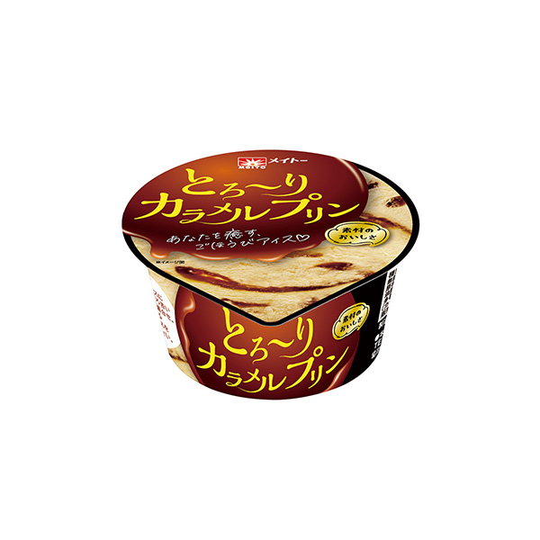 メイトー とろ~りカラメルプリン(協同乳業)2025年9月29日発売