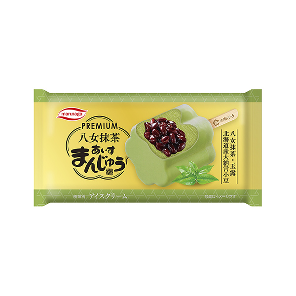 PREMIUM＜八女抹茶＞あいすまんじゅう（丸永製菓）2025年10月20日…