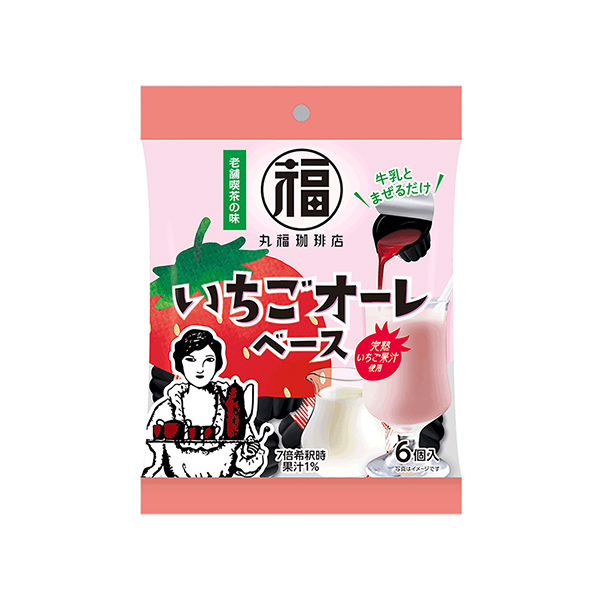 丸福珈琲店監修いちごオーレベース(メロディアン)2025年9月22日発売