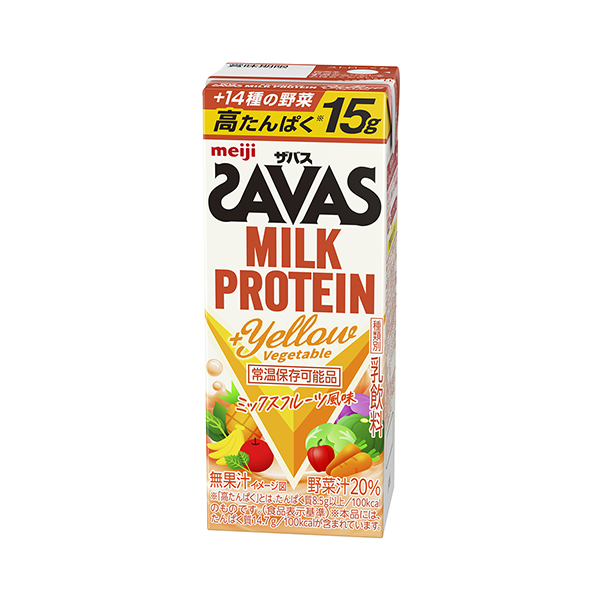 ザバス MILK PROTEIN<+Yellow Vegetable>(明治…