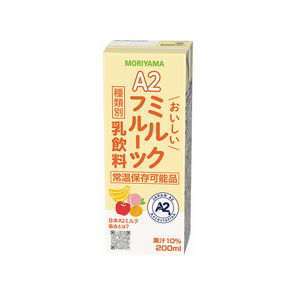 MORIYAMA A2<おいしいミルクフルーツ>(守山乳業)2025年9月2…