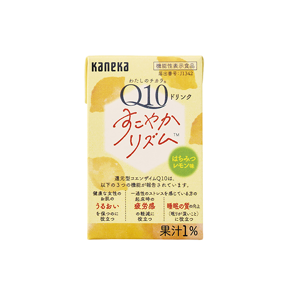 わたしのチカラ Q10ドリンク すこやかリズム（カネカ）2025年9月10日…