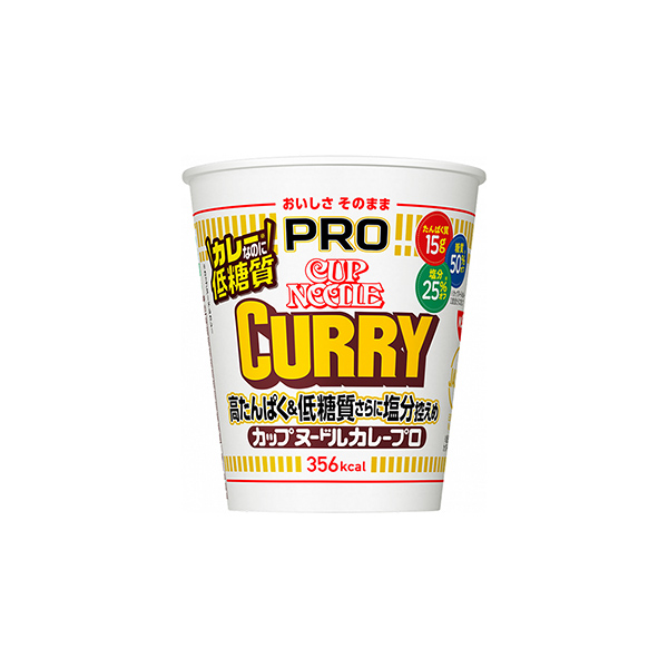 カップヌードル PRO <高たんぱく&低糖質さらに塩分控えめ カレー…