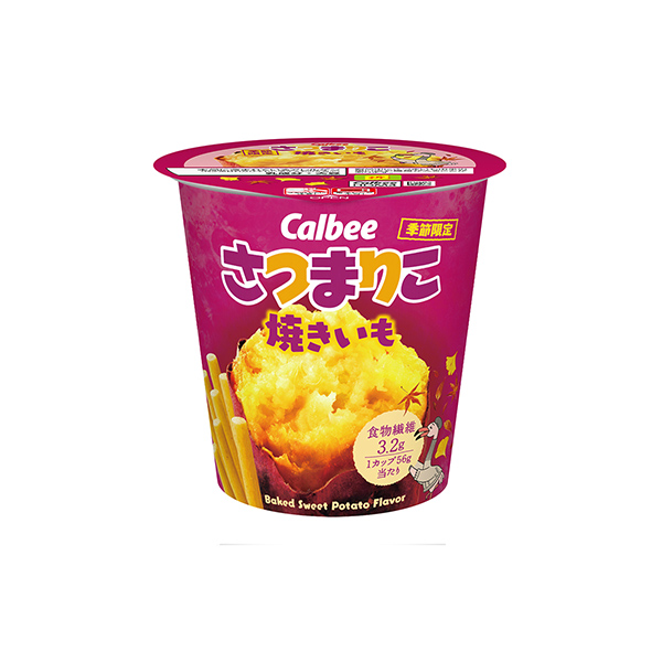 さつまりこ　焼きいも（カルビー）2025年9月8日発売