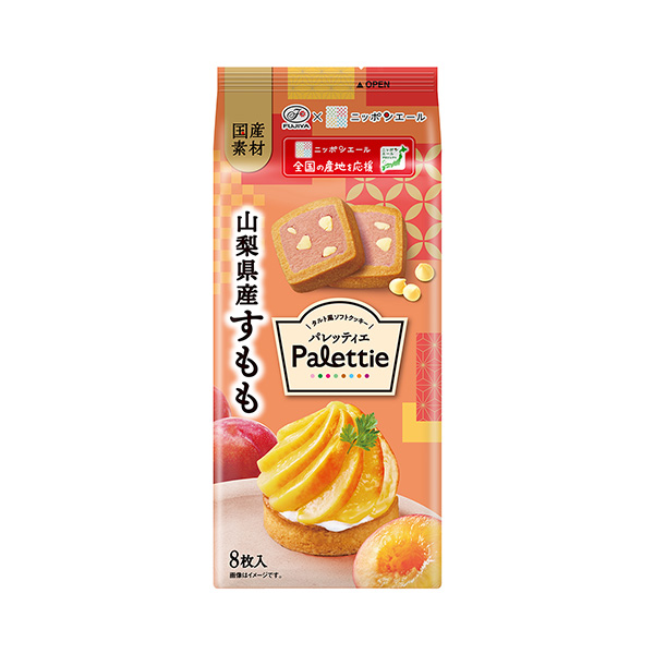パレッティエ　＜山梨県産すもも＞（不二家）2025年10月7日発売