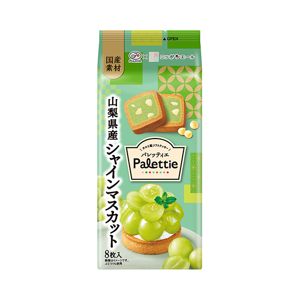パレッティエ　＜山梨県産シャインマスカット＞（不二家）2025年10月7日発…