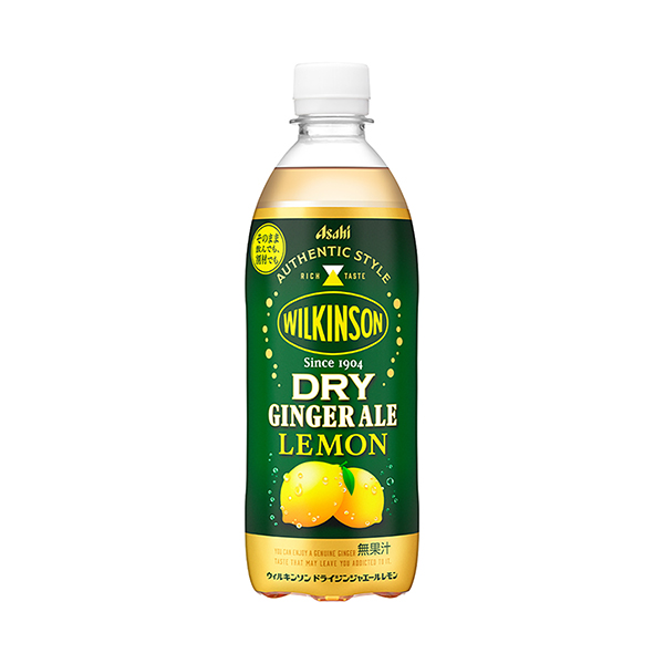 ウィルキンソン　＜ドライジンジャエールレモン＞（アサヒ飲料）2025年10月…
