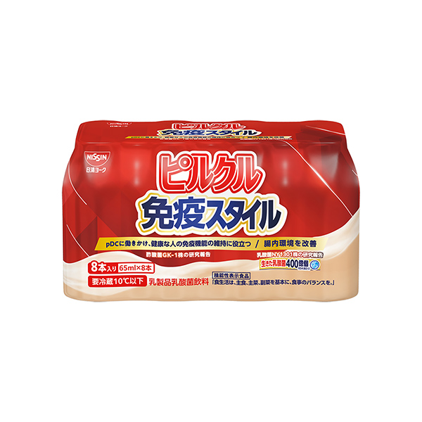 ピルクル　＜免疫スタイル＞（日清ヨーク）2025年9月29日発売