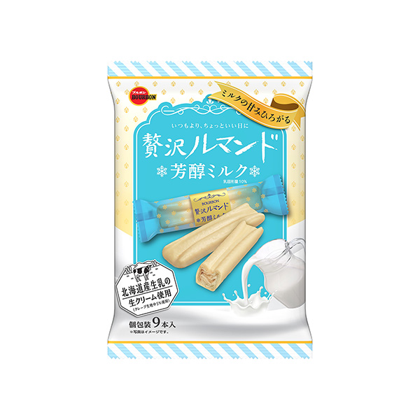 贅沢ルマンド＜芳醇ミルク＞（ブルボン）2025年10月7日発売