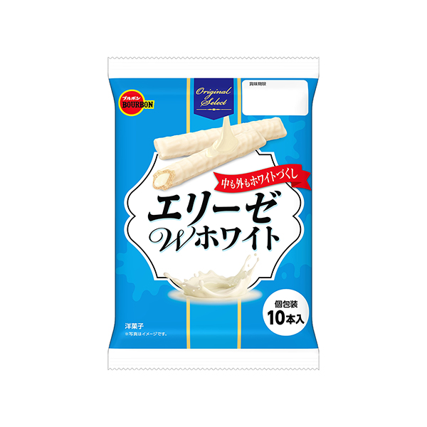 エリーゼ＜Ｗホワイト＞（ブルボン）2025年10月7日発売