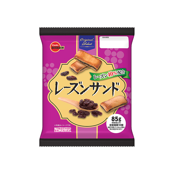 レーズンサンド（ブルボン）2025年10月7日発売