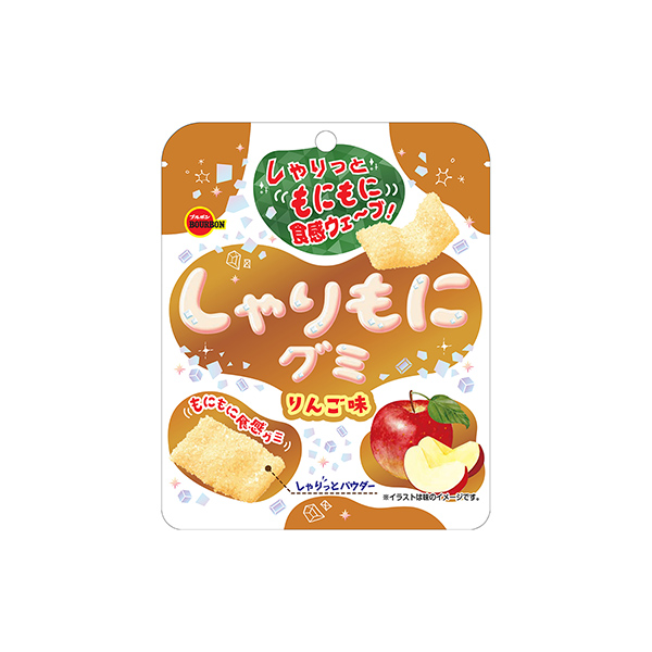 しゃりもにグミ＜りんご味＞（ブルボン）2025年10月7日発売
