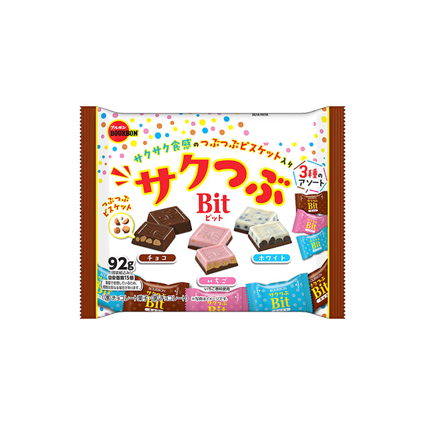 ＜サクつぶ＞ビット（ブルボン）2025年10月7日発売