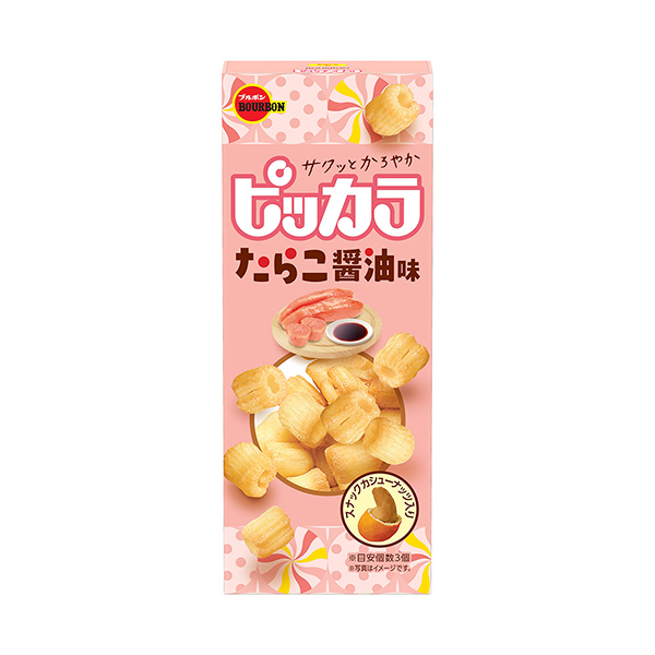 ピッカラ＜たらこ醤油味＞（ブルボン）2025年10月14日発売