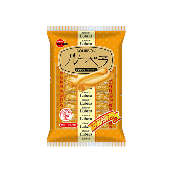 ルーベラ（ブルボン）2025年10月14日発売