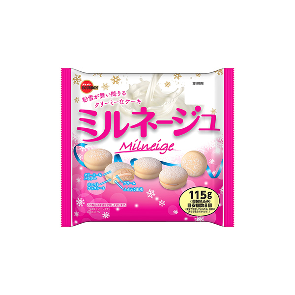 ミルネージュ（ブルボン）2025年10月14日発売