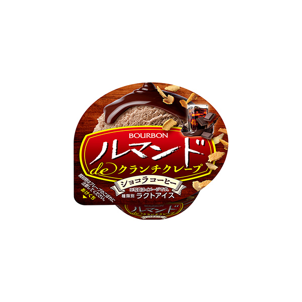 ルマンドdeクランチクレープ＜ショコラコーヒー＞（ブルボン）2025年10月…