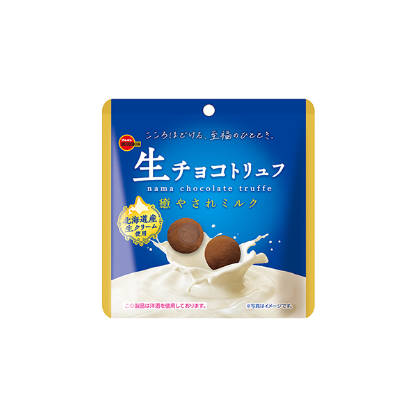 生チョコトリュフ＜癒やされミルク＞（ブルボン）2025年10月21日発売