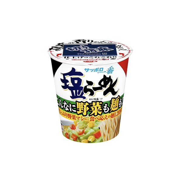 サッポロ一番　塩らーめん　タテビッグこんなに野菜も麺も!?（サンヨー食品）2…