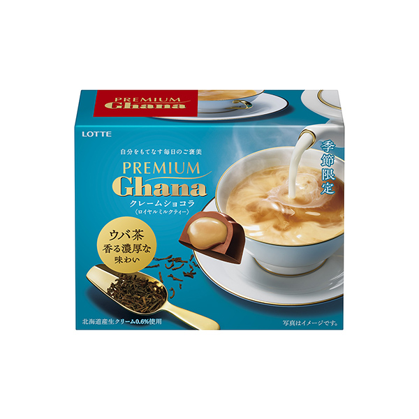 プレミアムガーナ　クレームショコラ＜ロイヤルミルクティー＞（ロッテ）2025…