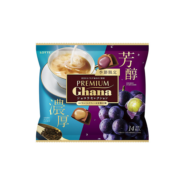 プレミアムガーナ　ショコラセレクション（ロッテ）2025年10月21日発売