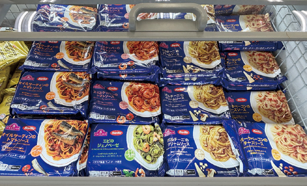 冷食ブームをけん引するトップバリュから新商品！　イオンリテール南関東カンパニ…