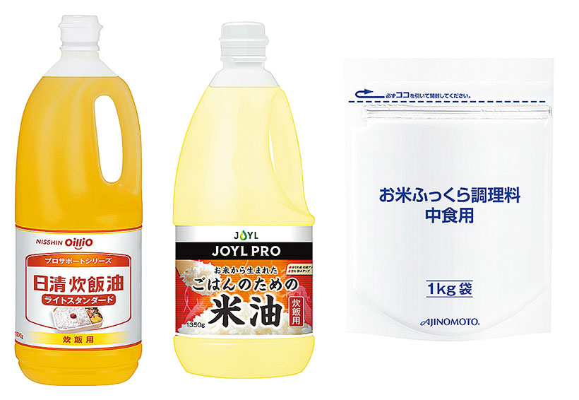業務用加工食品ヒット賞選考委で議論白熱　「令和の米騒動」反映　コメ関連商材に…