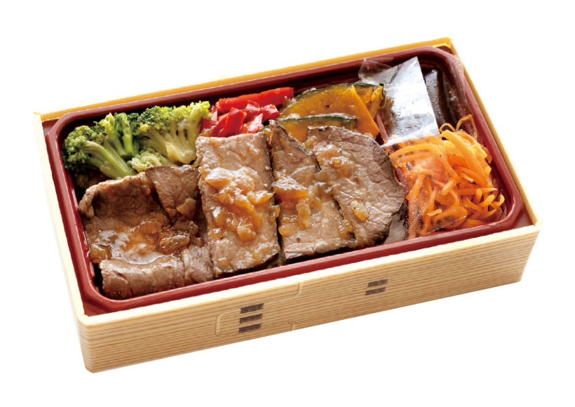 解体野郎！（60）成城石井 ルバーラヴァン麻布十番店「一日分の緑黄色野菜が摂…