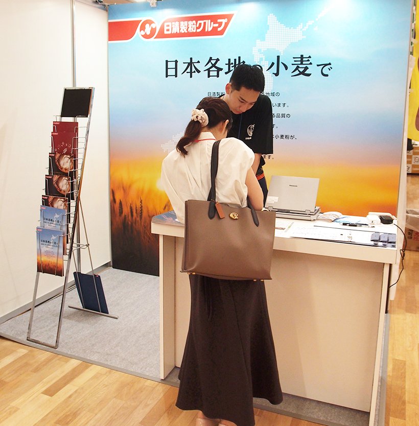 「麺産業展」　製粉大手2社出展　限定製品などPR