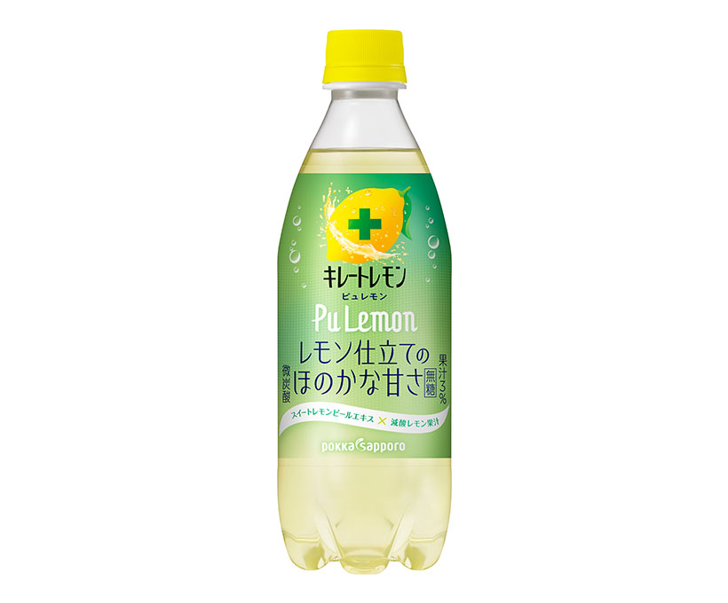 ポッカサッポロフード＆ビバレッジ、「キレートレモン」に無糖炭酸登場