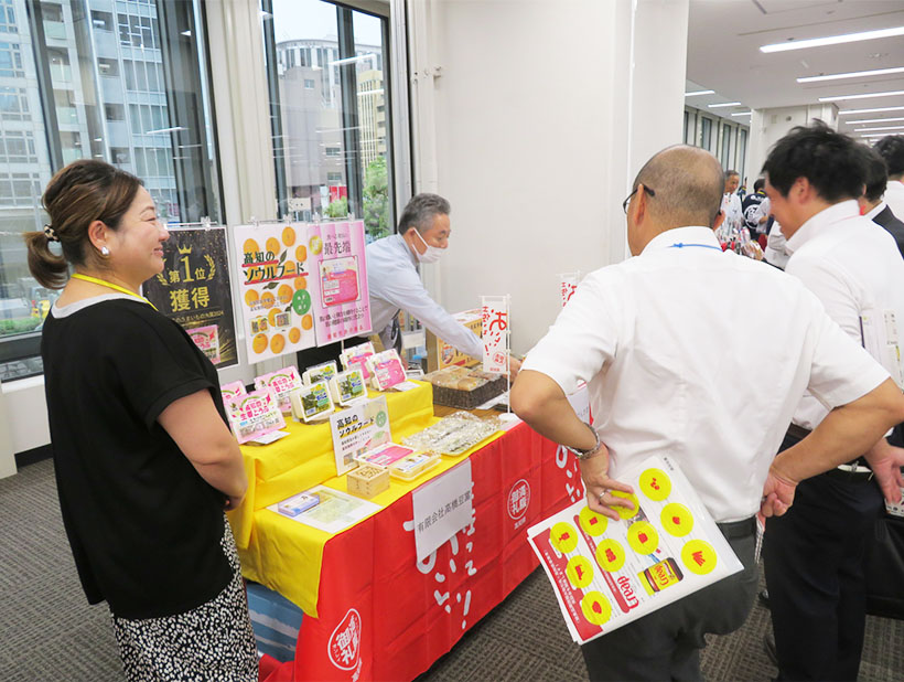 旭食品と高知県地産外商公社、関西圏得意先に高知の逸品をPR