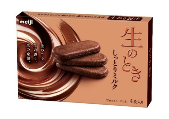 菓子秋需戦略特集：明治　健康と嗜好の2軸で展開