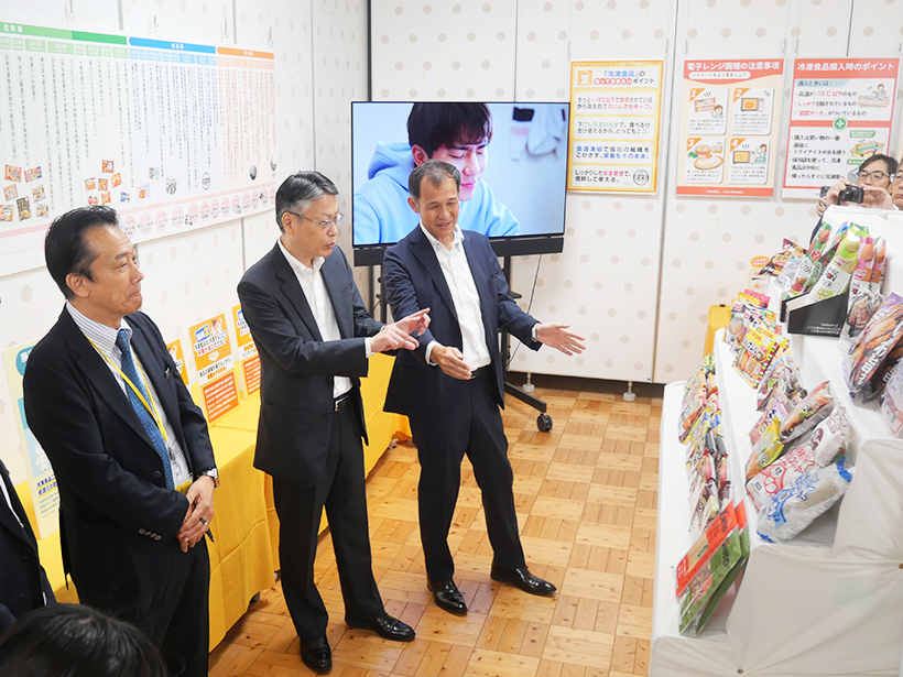 日本冷凍食品協会、農水省で展示会　「冷食月間」盛り上げ