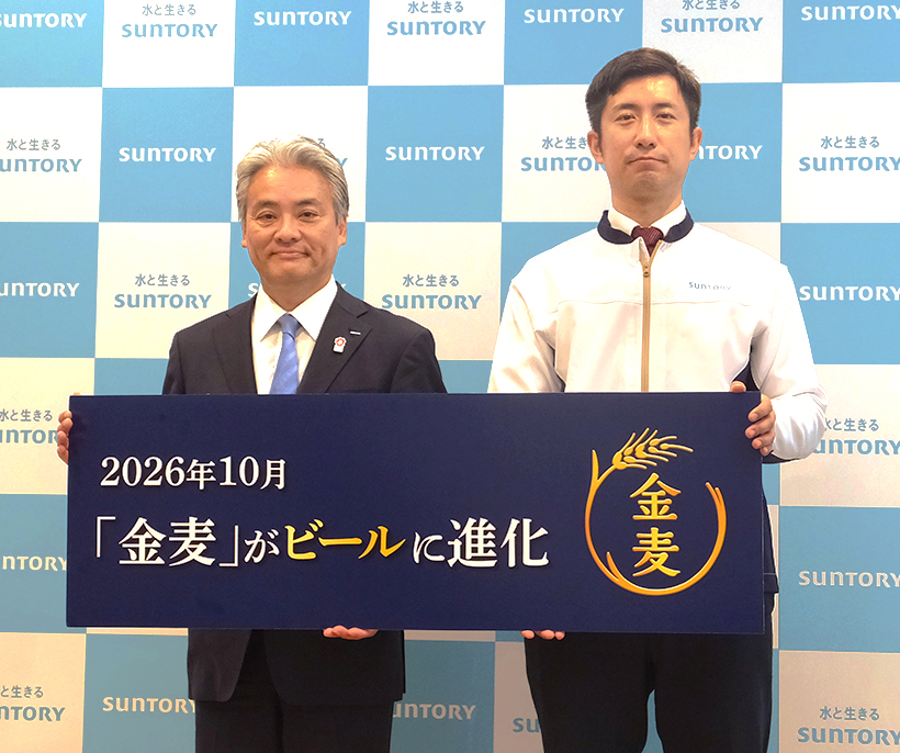 サントリー、酒税改定見据えエコノミー価格帯強化　「金麦」をビール規格へ