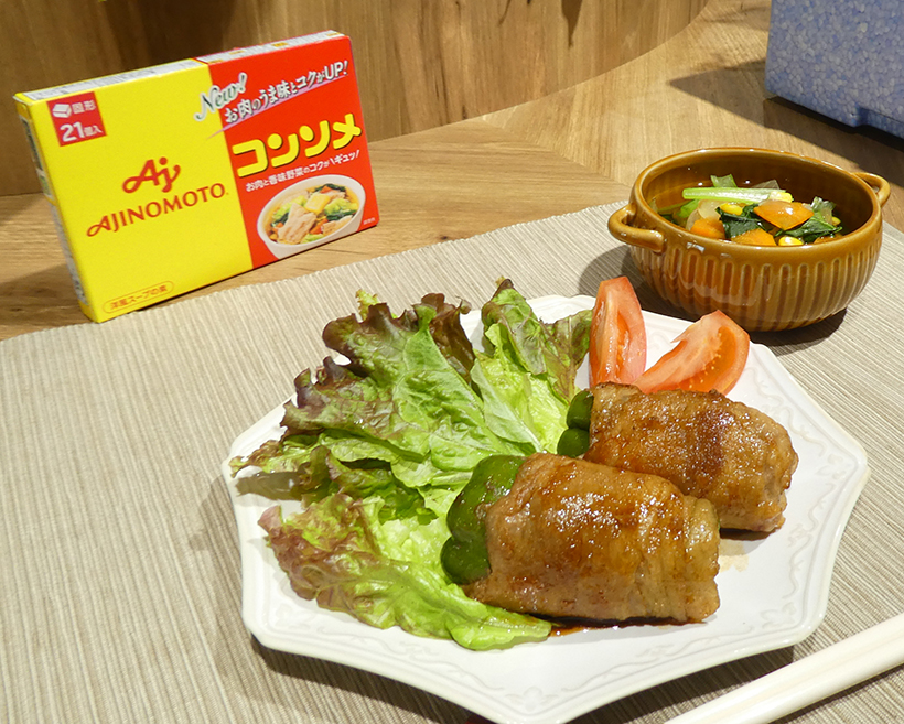 味の素とヨシケイ、ロス削減食材キット　「丸ごとピーマン」2万食展開