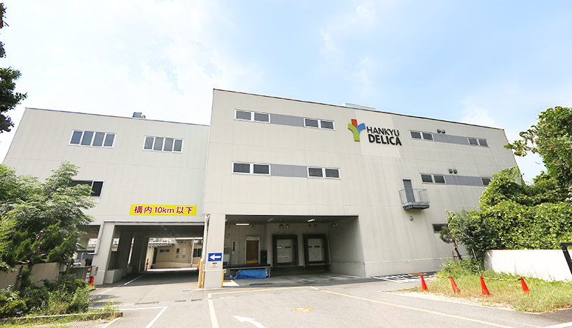 特集・食品工場のスマートファクトリー化と省力化・自動化2025：企業事例1＝…