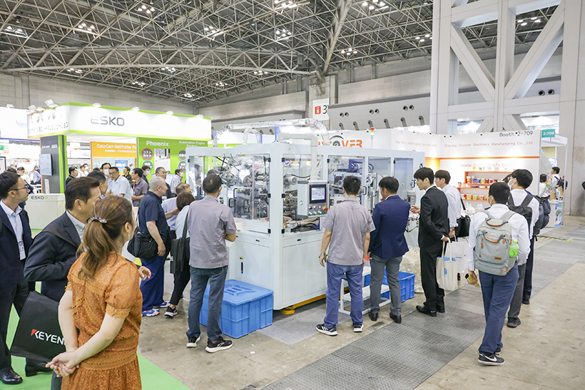 展示会特集・JAPAN PACK 2025：出展企業ピックアップ