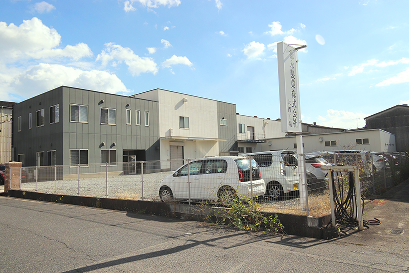 光るモノづくり　中小食品メーカーの挑戦（46）徳永製菓