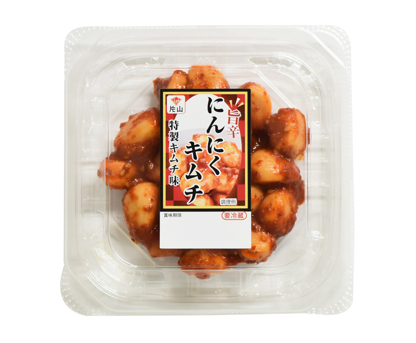 片山食品、秋の新商品4種発売　ごはん・おつまみにちょうどいい