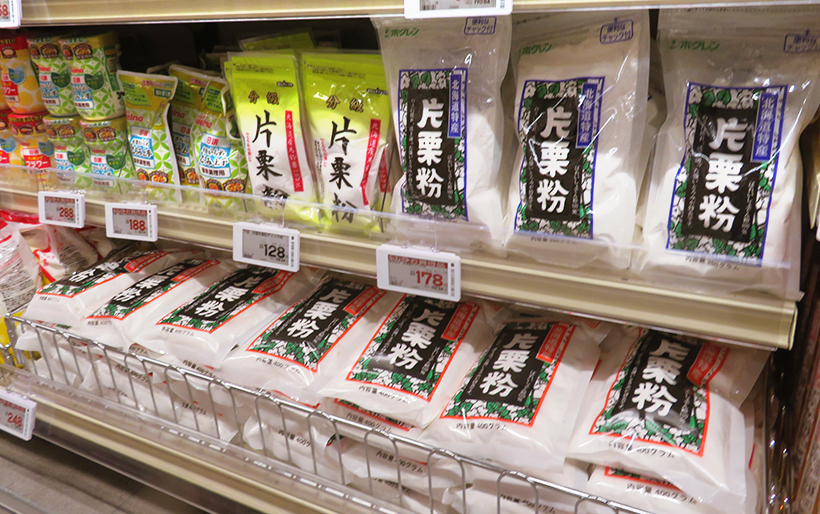 ◆片栗粉特集：海外産が国産を侵食　信頼揺らぐ道産供給対策を