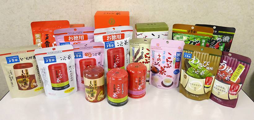 昆布茶特集：玉露園食品工業　国内外へ魅力発信　飲用・料理用途で活性化策