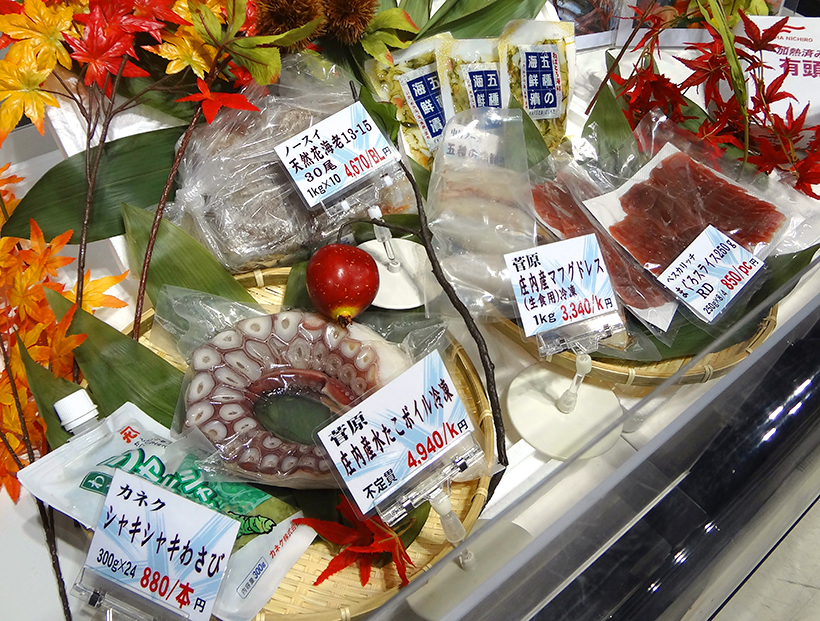 にしむら、展示会で課題解決型商品PR