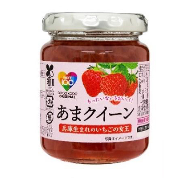 加藤産業、コープこうべと共同開発「あまクイーンいちごジャム」　原料に余剰・規…