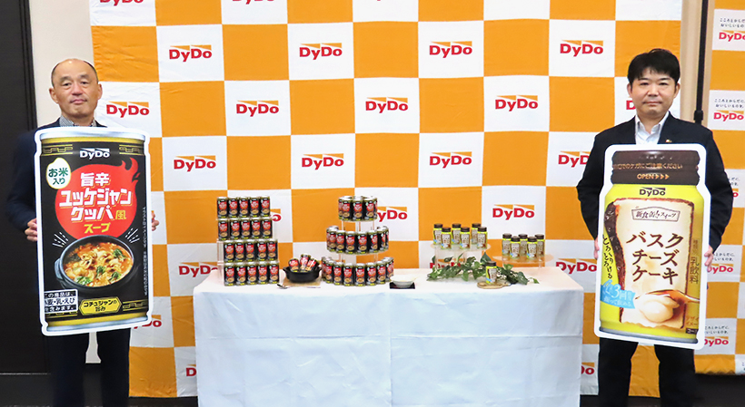 ダイドードリンコ、秋冬の自販機利用創出　RTDスープで若年層獲得へ