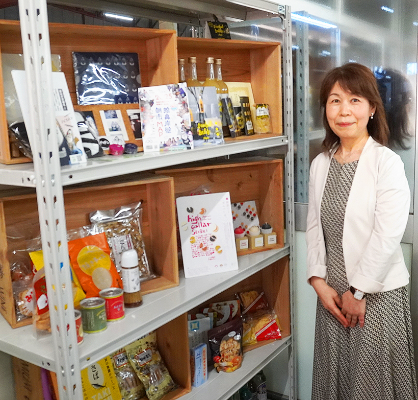 内田洋行「課題の見える化」IT導入事例（75）坂下商店　経営基盤の安定化図る