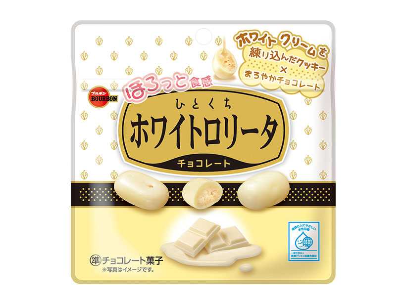 ブルボン、「ホワイトロリータ」をひと口化