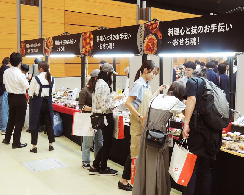 さんれいフーズと島根さんれい、山陰4会場で秋冬展示会　幸福・満足感届ける