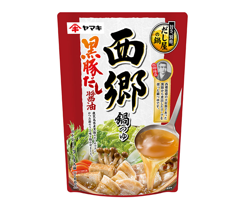 西郷鍋つゆ700g