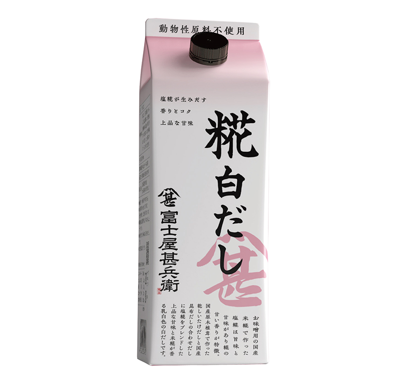 鍋物調味料特集：富士甚醤油　関東でも認知拡大　新ブランド幅広く提案